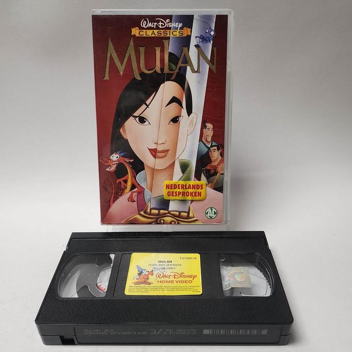 Disney Mulan VHS, Cd's en Dvd's, VHS | Kinderen en Jeugd, Ophalen of Verzenden