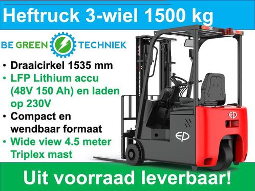 Heftruck | 1500 kg | 3-wiel | 4.5M Triplex Freelift | Li-ion, Zakelijke goederen, Machines en Bouw | Heftrucks en Intern transport