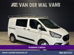 Ford Transit Custom | 2.0 TDCI L1H1 Dubbele Cabine Euro6, Gebruikt, Euro 6, Wit, Dealer onderhouden