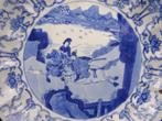 Schotel - Porselein - Kangxi 1662-1722, Antiek en Kunst, Antiek | Overige Antiek
