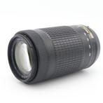 Nikon AF-P 70-300mm F/4.5-6.3G ED VR DX | Tweedehands, Audio, Tv en Foto, Fotografie | Lenzen en Objectieven, Verzenden, Gebruikt