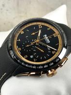 Rado - HyperChrome Chronograph Automatic Ceramic -, Nieuw