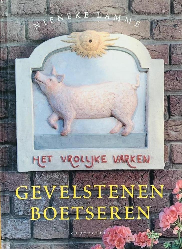 GEVELSTENEN BOETSEREN 9789021328072 N. Lamme, Boeken, Hobby en Vrije tijd, Zo goed als nieuw, Verzenden