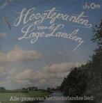 LP gebruikt - Various - Hoogtepunten Van De Lage Landen, Verzenden, Zo goed als nieuw