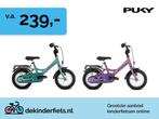 Puky Youke - Kinderfiets - 12 inch - 2-4 jaar, Fietsen en Brommers, Fietsen | Kinderfietsjes, Ophalen of Verzenden, Nieuw, Minder dan 16 inch