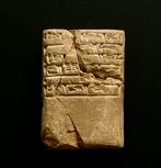 Mesopotamisch Een spijkerschrifttablet