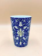 Beker - Porselein - Rare Water Cup Jiangxi