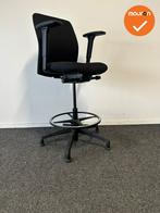 Baliestoel - zwart gestoffeerd - zwart voetkruis - refurbish, Werkplek, Ophalen of Verzenden, Gebruikt, Stoel
