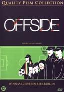 Offside - DVD, Cd's en Dvd's, Verzenden, Nieuw in verpakking