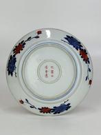 Imari-schotel - Porselein - Japan - 19e eeuw