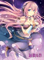 Poster Hatsune Miku Luka 38x52cm, Verzenden, Nieuw, A1 t/m A3