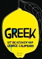 Greek 9789461431479 George Calombaris, Verzenden, Zo goed als nieuw, George Calombaris