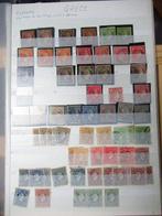 Griekenland  - Geavanceerde postzegelverzameling, Postzegels en Munten, Postzegels | Amerika, Gestempeld