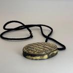 Een Joods talismanisch geëtste ketting uit het midden van de, Antiek en Kunst, Antiek | Boeken en Bijbels