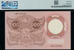 Nederland. - 100 Gulden 1953 - Pick 88 - Replacement, Postzegels en Munten, Munten | Nederland