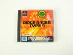 PlayStation 1 - Ridge Racer Type 4, Spelcomputers en Games, Games | Sony PlayStation 1, Ophalen of Verzenden, Nieuw