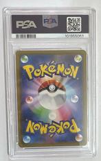 Pokémon - 492 Card - Umbreon, Nieuw