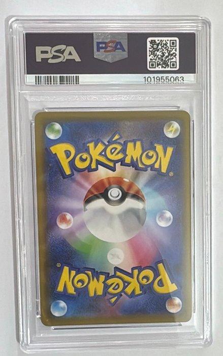 Pokémon - 492 Card - Umbreon, Hobby en Vrije tijd, Verzamelkaartspellen | Pokémon