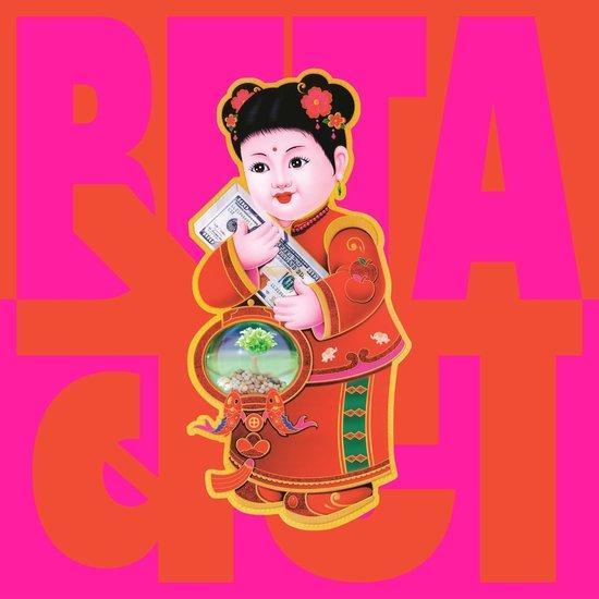 Peter Cat Recording Co. - Beta (2 LP), Cd's en Dvd's, Vinyl | Overige Vinyl, Verzenden