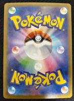 Pokémon - 1 Card - MEGA Latias ex SAR 088/063, Hobby en Vrije tijd, Verzamelkaartspellen | Pokémon, Nieuw