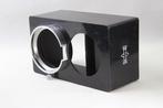 Mamiya Lens Hood for 4,5/180mm MamiyaFlex TLR D145 | Analoge, Nieuw