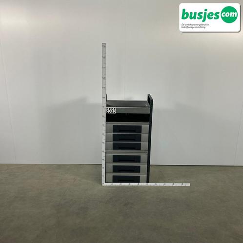 Bott Vario aluminium gebruikte bedrijfswagen inrichting (nr, Auto diversen, Overige Auto diversen, Ophalen of Verzenden