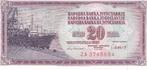 Yugoslavia P 88br 20 Dinara 1981 Unc Replacement