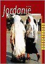 Jordanie / Landenreeks 9789068323559 R. Meijer, Verzenden, Zo goed als nieuw, R. Meijer