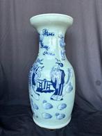 Vaas met dubbele oren - Porselein - China - Qing Dynastie