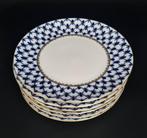 Lomonosov Imperial Porcelain Factory - Tafelservies - 1e
