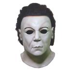 Halloween Resurrection Mask Micheal Myers Resurrection, Ophalen of Verzenden, Nieuw