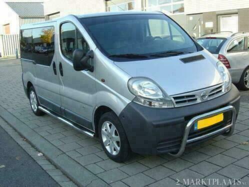 Nissan Primastar 2001+ sidebars 70 mm met steps L1/L2 ACTIE, Auto diversen, Auto-accessoires, Nieuw, Ophalen of Verzenden