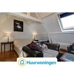 Te huur: Studio Grenulaan in Terneuzen, Terneuzen, Zeeland