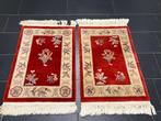 China Aubusson set - Tapijt - 95 cm - 62 cm, Nieuw
