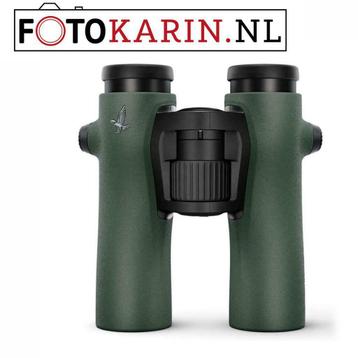 marktplaats swarovski sieraden