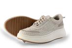 Steve Madden Sneakers in maat 40 Beige | 10% extra korting, Kleding | Dames, Schoenen, Verzenden, Beige, Steve Madden, Nieuw