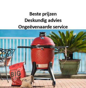 Kamado Joe | Beste prijzen, beste advies en beste service