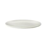 GGM Gastro | (12 stuks) LUX - Coupebord Maastricht - plat -, Huis en Inrichting, Keuken | Servies, Verzenden, Nieuw, Effen, Bord(en)