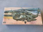 Hasegawa 804 UH-60A Blackhawk 1:72 SEALED, Verzenden, Nieuw, Hasegawa
