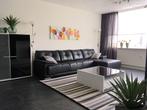 Te huur: Appartement Venuslaan in Eindhoven, Noord-Brabant, Eindhoven, Appartement