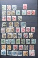 Wereld - Partij in 9 stockboeken + doos FDCs, Postzegels en Munten, Gestempeld