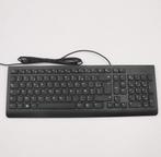 Tastatur Lenovo Keyboard USB Calliope, AZERTY, Muziek en Instrumenten, Keyboards, Ophalen of Verzenden, Zo goed als nieuw