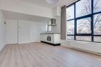 Te huur: Appartement Hooft Graaflandstraat in Utrecht, Huizen en Kamers, Huizen te huur, Utrecht, Appartement, Utrecht