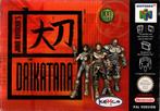 N64 Daikatana (In doos), Spelcomputers en Games, Games | Nintendo 64, Verzenden, Zo goed als nieuw