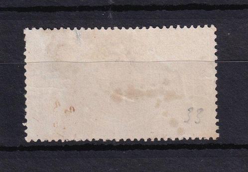 Frankrijk 1869 - kust 1200€, Napoléon 5frs Empire - Yvert, Postzegels en Munten, Postzegels | Europa | Frankrijk