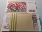 Rusland. - 100 x 500 Rubles 1992 - Pick 249