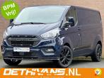 Ford Transit Custom 2.0TDCI 130PK Lang Raptor Edition / Crui, Stof, Gebruikt, Zwart, Overige kleuren
