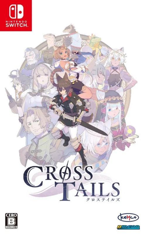 Cross Tails (Nieuw) (Switch Games) (Nintendo Switch), Spelcomputers en Games, Games | Nintendo Switch, Nieuw, Ophalen of Verzenden