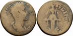 144-146 Marcus Aurelius Magnesia am Maeander Ionien Penta..., Postzegels en Munten, Munten | Europa | Niet-Euromunten, Verzenden