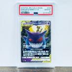 Pokémon Graded card - Gengar & Mimikyu GX 038 - Pokémon -, Hobby en Vrije tijd, Verzamelkaartspellen | Pokémon, Nieuw